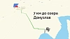 Парк Донузлав 1, участок №1, 1,14 Га